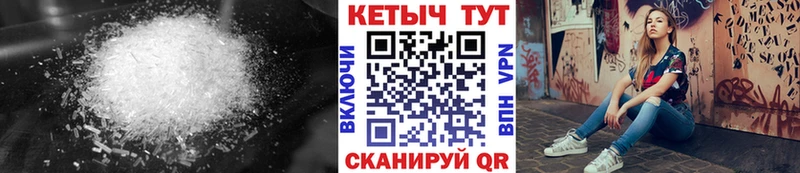 Кетамин VHQ  OMG зеркало  даркнет как зайти  Борисоглебск 