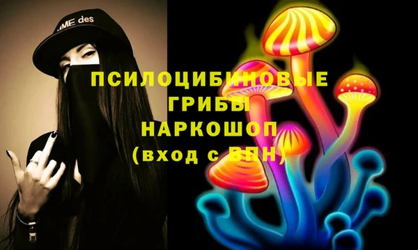мефедрон мука Балахна