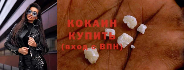 кокс Балабаново