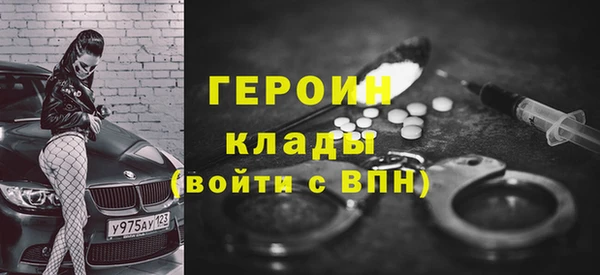 кокс Балабаново