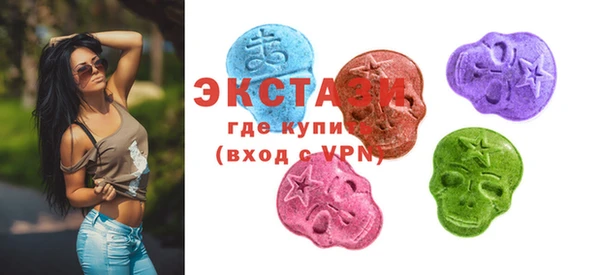 прущий лед Баксан
