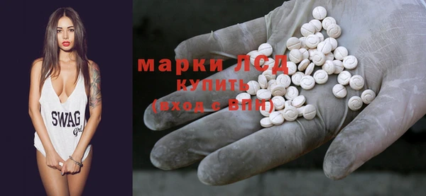 кокс Балабаново