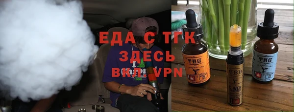 прущий лед Баксан