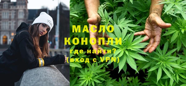 кокс Балабаново