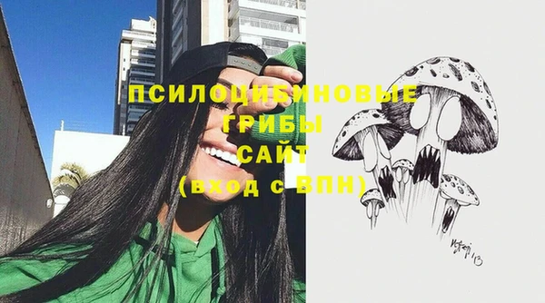 кокс Балабаново