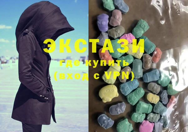 прущий лед Баксан