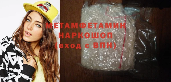 кокс Балабаново