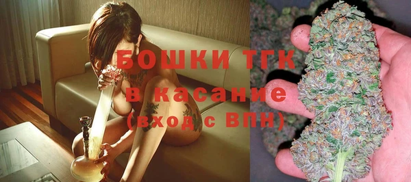прущий лед Баксан
