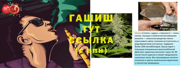 меф Приозерск