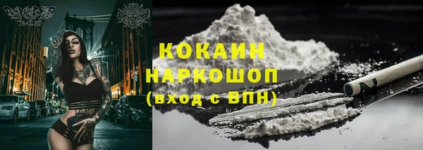 прущий лед Баксан