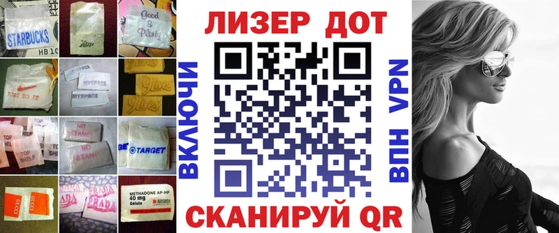 LSD-25 экстази кислота  магазин    Борисоглебск 