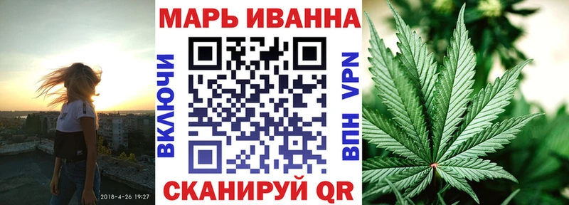 Каннабис MAZAR дарк нет наркотические препараты Борисоглебск